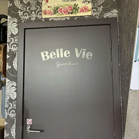 Belle Vie Comfortable Near Bruges Vakantiehuis